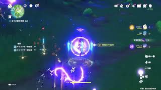 原神日課をダラダラプレイ