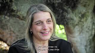 שבעה באוקטובר - פרויקט עדויות צוותי הרפואה - איילת קידר