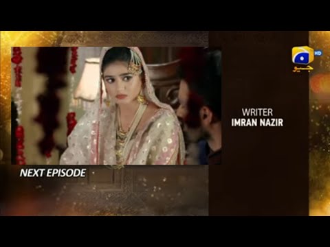 Farq Episode 27 Teaser review | Farq Episode 27 | Dramay Queen