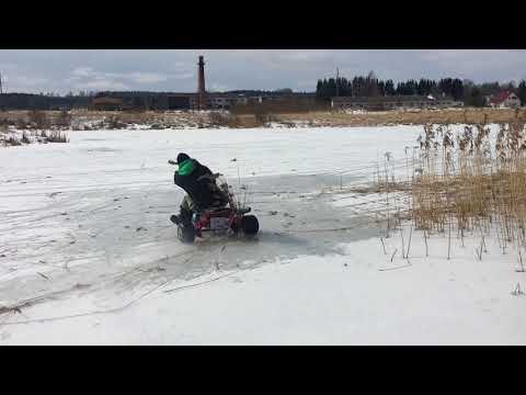 trike ice drifting