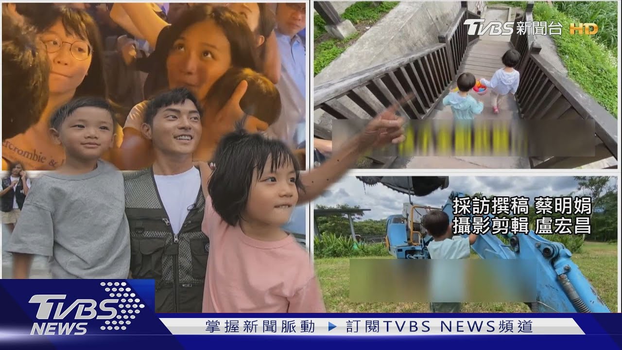 用旅行體驗人生! 宥勝一家的露營車冒險