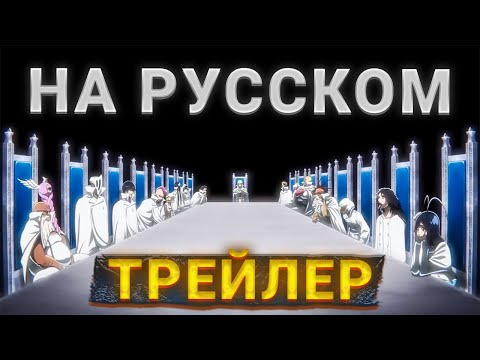 PV1 (SteelEditing) Озвучка