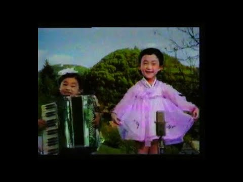 Djeca DNR Koreje pjevaju Titu -  TITO SLOBODO (Josip Broz TITO u posjeti DNR Koreji 1977.)