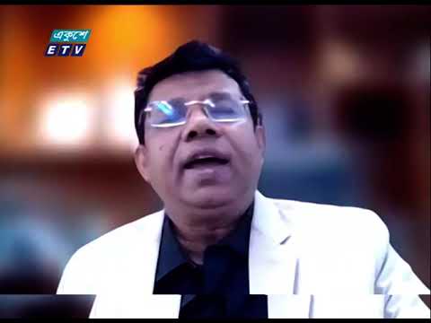 একুশে বিজনেস || দেশের পুঁজিবাজার নিয়ে বিশেষ আলোচনা || ১৪ সেপ্টেম্বর ২০২৩ || ETV Business