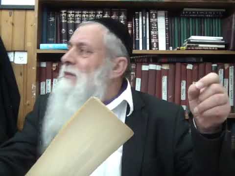 הרב מרדכי עטייה - והיה - ה׳ שפתי שיעור 041 - והיה (הוידיאו קצר)