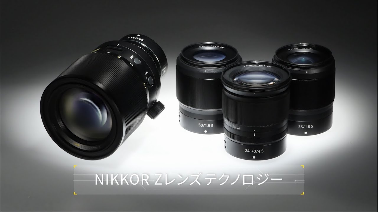 レンタル - Nikon(ニコン)NIKKOR Z 24-70mm F2.8 S | カメラと交換