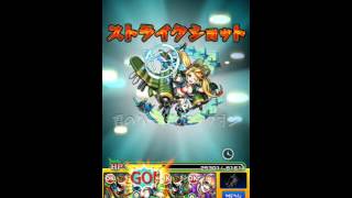 モンスト 毘沙門天 おりょう تنزيل الموسيقى Mp3 مجانا モンスト 毘沙門天 おりょう تنزيل الموسيقى Mp3 مجانا