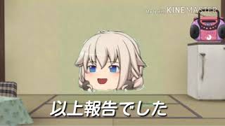 口が動けるようになった