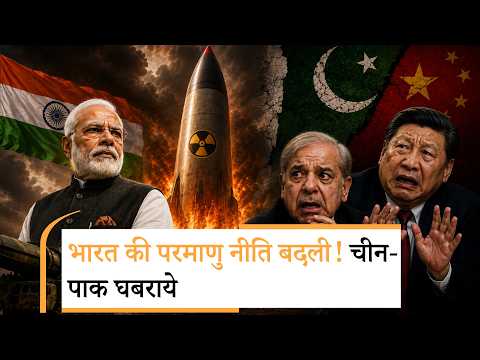 Shaurya Path: India ने पहली बार तैनात किये 12 Nuclear Warheads, दुस्साहसी हरकत का जवाब तुरंत मिलेगा
