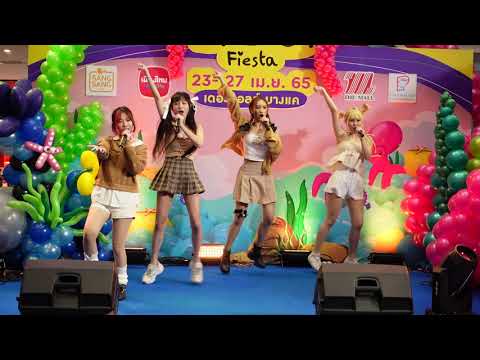 C0261 CMJ Trainee -" Suki! ~CHO "   The Mall​ Balloon Fiesta @ The mall bangkae