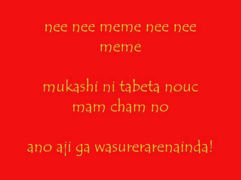 Maru Kaite Chikyuu -Vietnam version