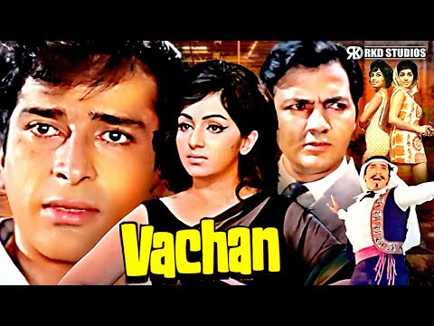 Vachan Hindi Movie | Shashi Kapoor, Vimi, Prem Chopra, Rajendra Nath | Hindi Action Film
