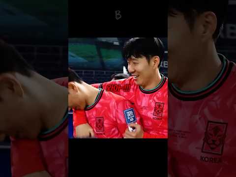 손흥민 : 황인범은 지단이야!!