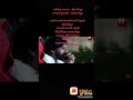 Garikapati Narasimha Rao Pravachanalu Garikapati Narasimha Rao Telugu Fun Guru