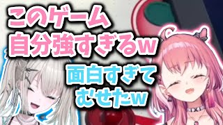 【にじさんじ】強すぎる笹木《笹木咲/Rei7》【切り抜き】