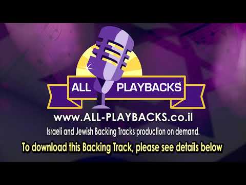 Achat Shaalti | Razel Family - Yonatan Razel | Instrumental Track Playback