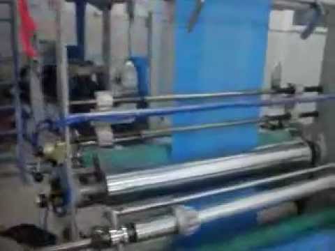 ماكينه صناعه اكياس وهوت شيرنك (ميتاماكس55)بانتاجيه طن وربع يوميا توريد الطارق