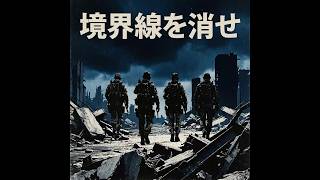 うー