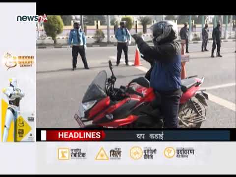 EVENING NEWS HEADLINES 2076_12_14 - NEWS24 TV