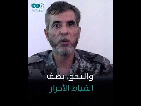 مقطع مرئي تعريفي بالمقدم ياسر العبود