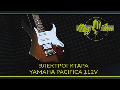 Електрогітара YAMAHA PACIFICA 112V (OVS)