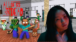 Download lagu Minecraft, ALL OF US ARE DEAD CHALLENGE - | MONSTER SCHOOL mp3 Download lagu Minecraft, ALL OF US ARE DEAD CHALLENGE - | MONSTER SCHOOL mp3