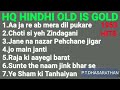 HQ HINDHI MOVIE AAH SONGS