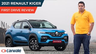 2021 Renault Kiger Review - First Drive | Nissan Magnite , Hyundai Venue , Kia Sonet Rival | CarWale