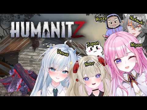 【HumanitZ】แบกสาวในโลกซอมบี้ (หนุ่มๆดูแลตัวเอง)