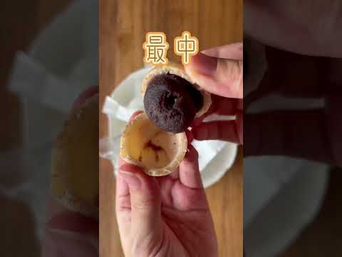 笑美玉