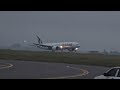 Qatar Airways B777 300ER Landing In Nairobi