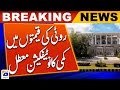 Islamabad High Court Suspended Roti Price Reduction Notification