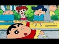 Shinchan In Telugu New Episodes 2020
