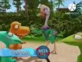 WETA Kids On Dinosaur Train On Promo On 2013