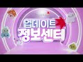 Clip 1