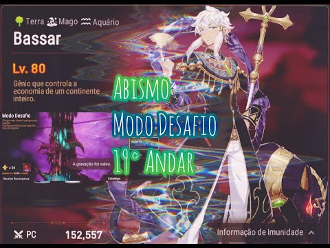 Abismo Modo Desafio 19° Andar - Epic Seven