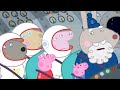 The Space Adventure Peppa Pig Surprise