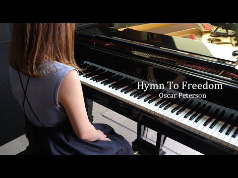 【ピアノ 3年10ヶ月】 Oscar Peterson / Hymn To Freedom（自由への賛歌）