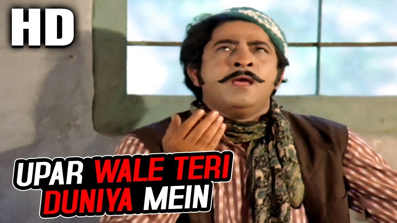 repeat movie image - 8