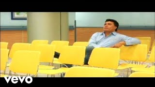 Video Cómo Se Olvida de Liberación