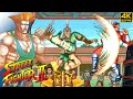 Street Fighter II Guile Arcade 1991 4K 60FPS