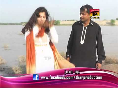 Rab Nawaz Bandiyal | Hath Hola Rakh Dildar We | New Saraiki Songs