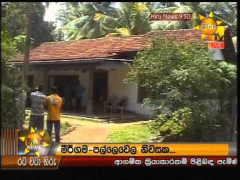 Hiru News 9.30 PM April 27, 2014 