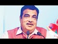 Motivational Status Nitin Gadkari Shorts