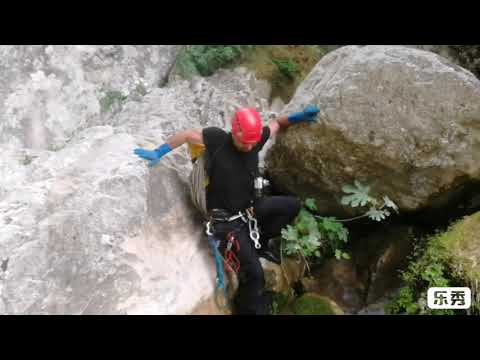 Kanjon Skurda... Sk,, Pauk'' 16.06.2019 g. Mimo..