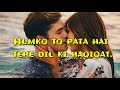 Deewano K Jaise Karte Ho Sararat Whatsapp Status Videos Hayat And Murat