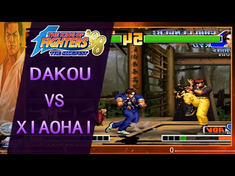 KOF 98 - Dakou (大口) VS Xiaohai (小孩) FT10 - Luta entre gigantes!