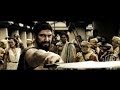 300 Original Theatrical Trailer