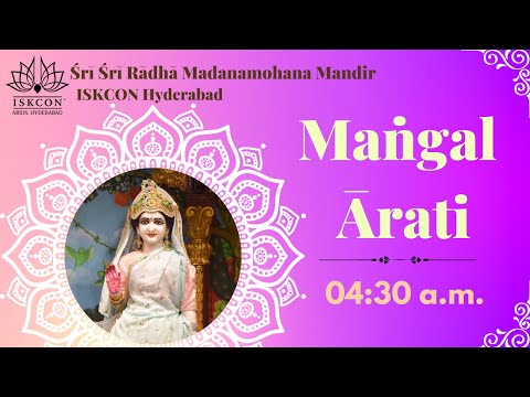 Mangal Aarti Darshan | 26-08-2023 | ISKCON Hyderabad