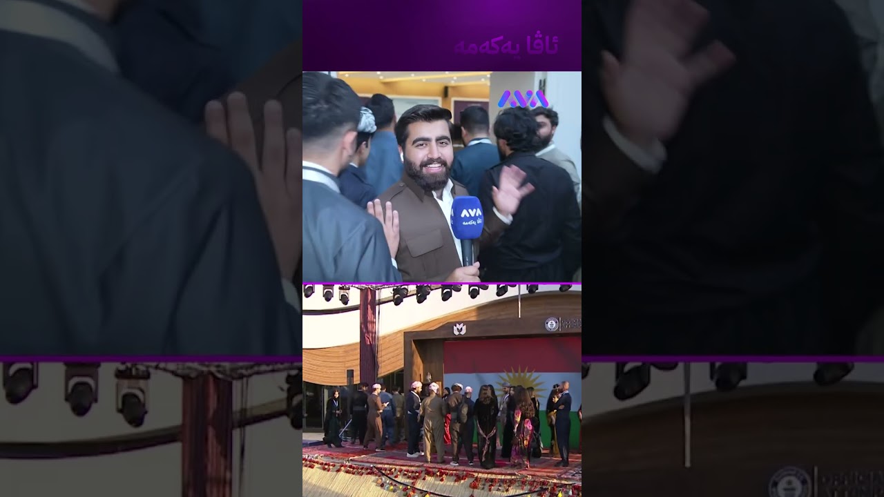 ڤیدیۆ | باش بوو وێنەگرەکە فریای عوبێد کەوت